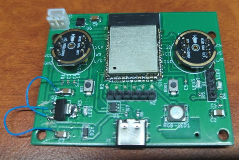 Microphone Prototype